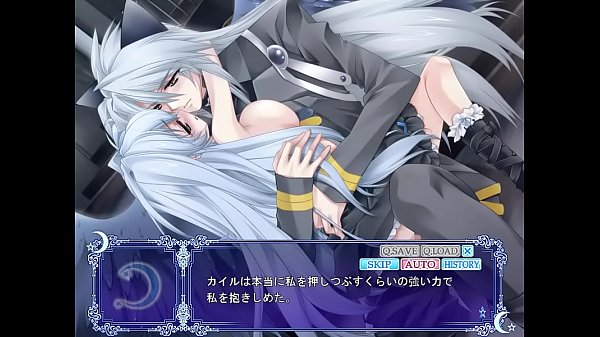 Sotto la luna - Kyle 2