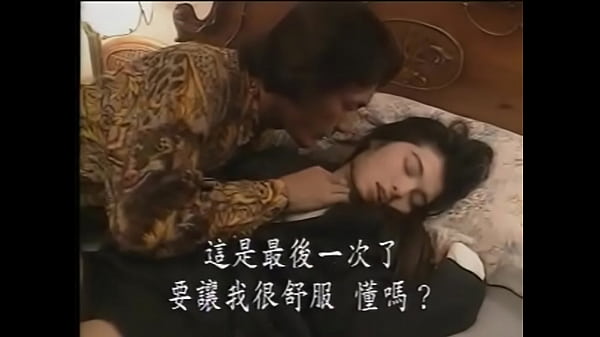 AV giapponese buono 2