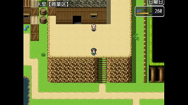 (18) H Juegos de rol Yuka -Fragmentos grandes de Youkai dispersos-#2