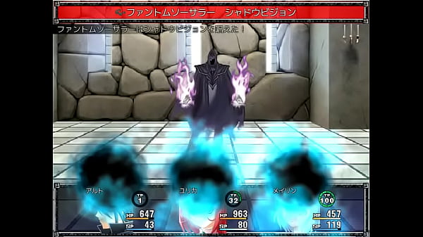 (18) H RPG Games The adventurer of the beginning #6