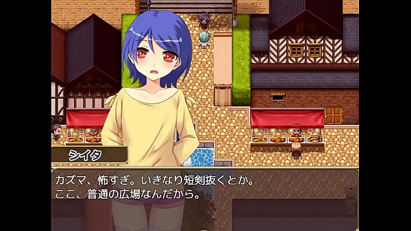 (18) H RPG Games I take you to you and think of love #1