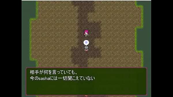 (18) Giochi di ruolo H Dream of Temptation ~ Dream of Monsters ~#1