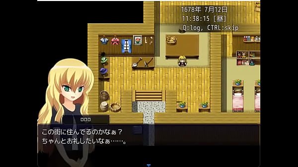 (18) H RPG Games Kidnaprison -A Sex Crime RPG-#5