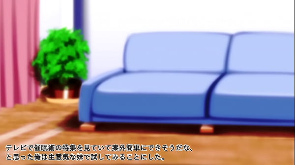 tetas grandes twintails débiles en saimin