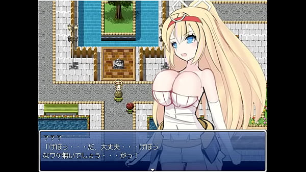 (18) H RPG Games Faria, Goddess of Immorality #1