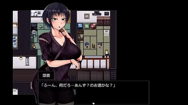 (18) H RPG Games Summer Colors #3