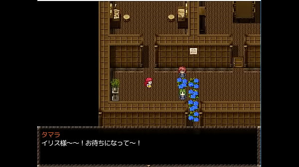 (18) H RPG Games Sexual change Reda &amp_ Iris #2