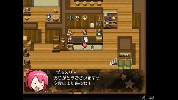 (18) H RPG Games Happy chocolate mint! #1