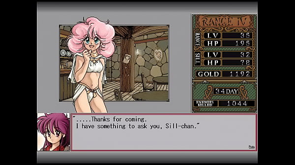 Rance IV - Kanami Sex Scene