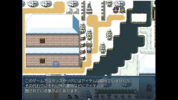 (18) H RPG Games Touhou Iron Airship-the Princesses #4