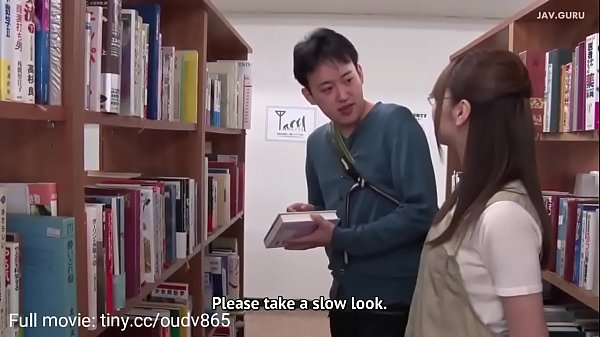 Bibliotheekpersoneel biedt gratis seks aan gasten