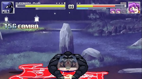 Eko (Arcana Hearts) vs. Kuromaru (Reupload)