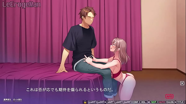 Boku ni Dakare Aegu Tsuma wa, Hoka no Otoko ni Dakareta Hanashi o Tsumugu 2 - Yusuke #26