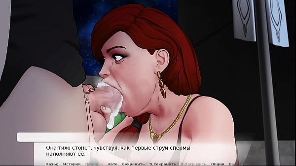 Komplettes Gameplay – Divine Heel, Teil 6