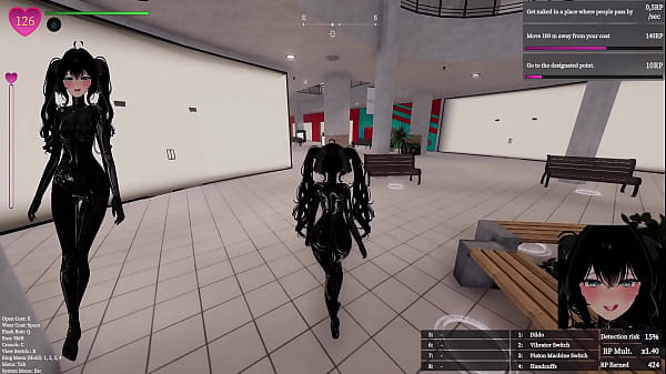 Secret Flasher Manaka – Veronica im Einkaufszentrum