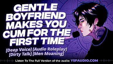 (Audio) Il dolce ragazzo gentile ti fa raggiungere l'orgasmo per la prima volta. | Uomini che gemono | Audio del gioco di ruolo