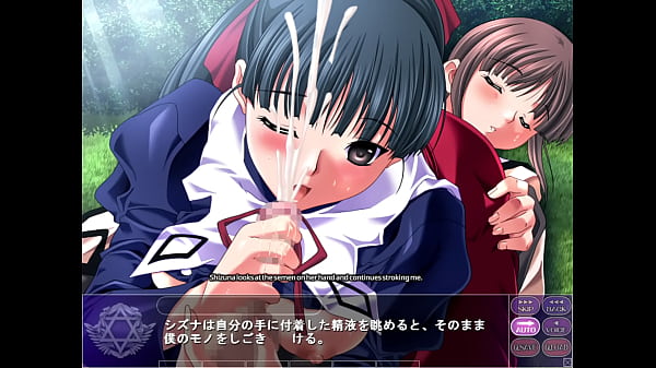 Magical Witch Academy ~Boku to Sensei no Magical Lesson~ H scene 26 Shizuna (2)