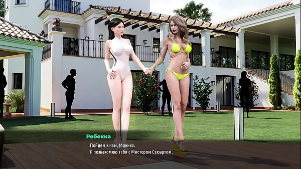 Complete Gameplay - Fashion Business, Episode 4, Part 16