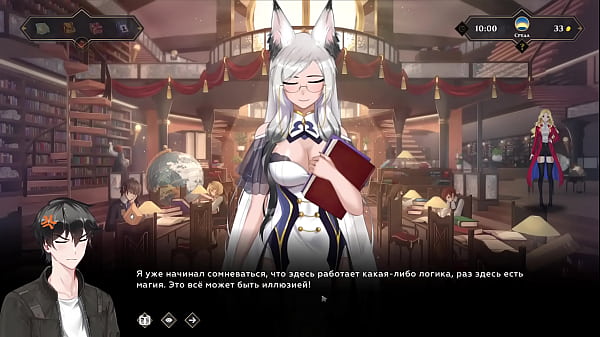 Komplettes Gameplay – Wanderer: Broken Bed, Teil 3