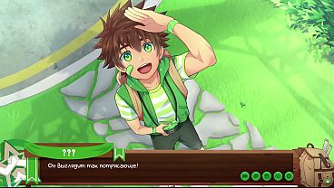 Jogo: Friends Camp Episódio 1 - Bem-vindo ao acampamento! (dublagem russa)