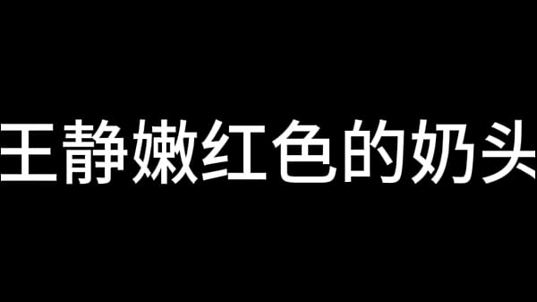 Blue Sky Hostess della compagnia aerea S01 E05