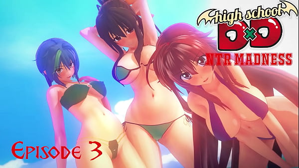 HS DXD NTR Madness 3 Trailer | Watch Full 1hr Movie on Sheer &amp_ PTRN: Fantasyking3