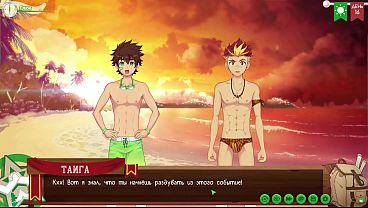 Gioco: Friends Camp percorso 2, parte 15 - Alone with Taiga (voce fuori campo russa)