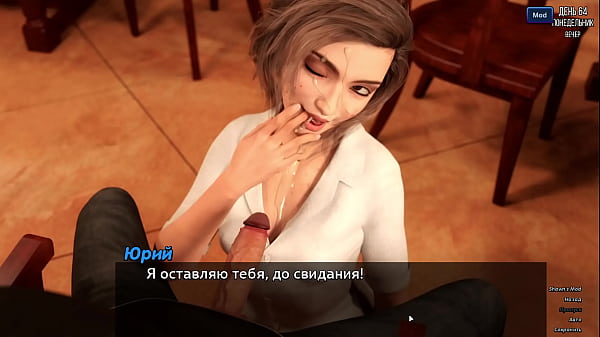 Komplettes Gameplay – Fotojagd, Teil 10