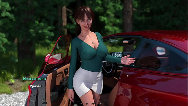 Jogabilidade Completa – Calor de Verão, Parte 1