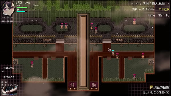 Studiouwu - update #128 - Gravar 2023 11 06 11 12 05 213 - Apr 29, 2024