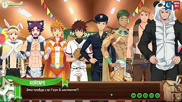 Gioco: Friends Camp, episodio 54 - La festa è stata un successo (voce fuori campo russa)