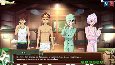 Jogo: Friends Camp, Way 2, Episódio 33 - a situação do acampamento (narração em russo)