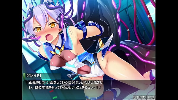 Soukou Seiki Ysfera 2