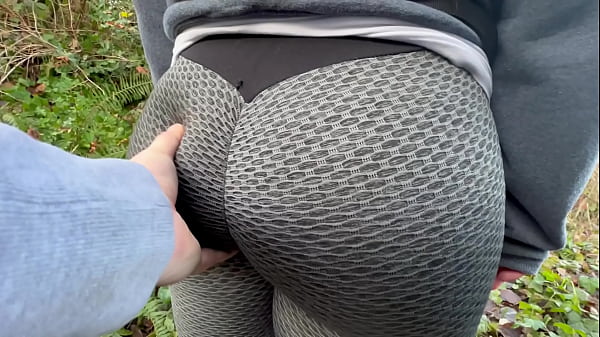 Public Park Bubble Butt Girl Groping