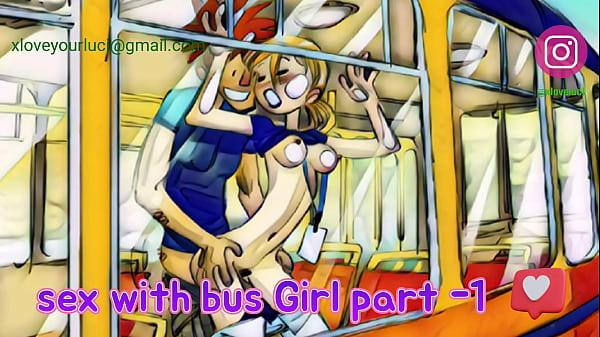 Baise hardcore dans le bus | histoire de sexe par Luci