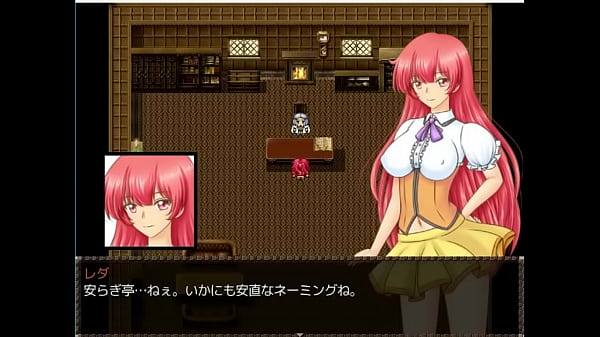 (18) H RPG Games Sexual Change Redairis #2