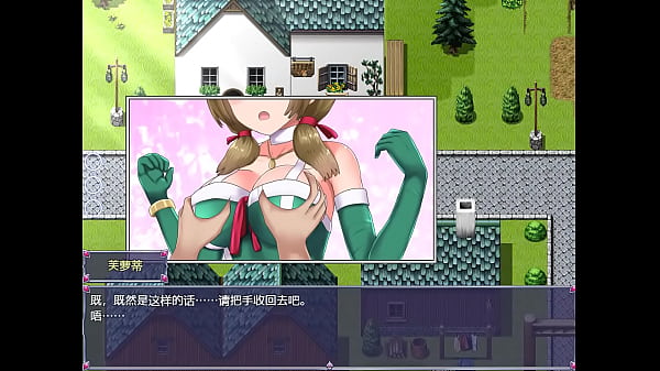 [RPG Game/PC/Android] The Immortal Thing: The Priest Girl’s Journey into Evil (Download to read the introduction)