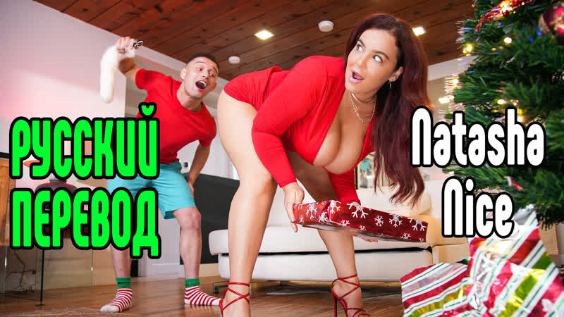 Natasha bella riley reid grandi tette grandi tette [cazzo, tutto sesso, porno, grandi tette, madre vorrei scopare, incesto, porno pompino sesso bollente anale